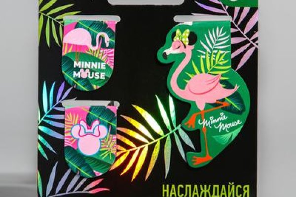 Кракен продает наркотики