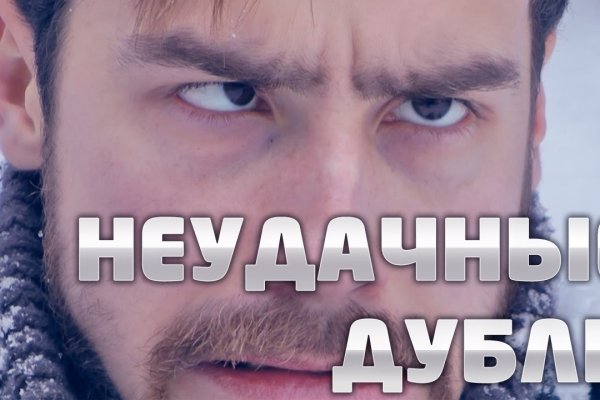 Кракен ссылки тор рабочая