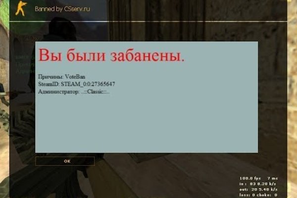 Кракен в россии наркотик