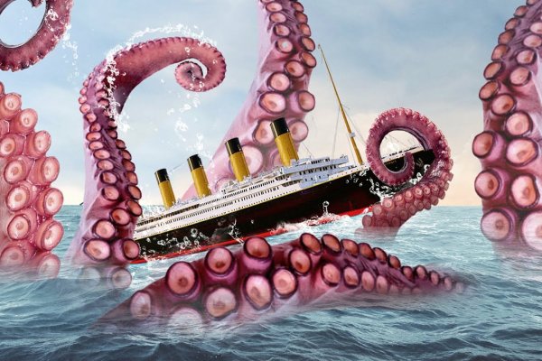 Kraken 5at