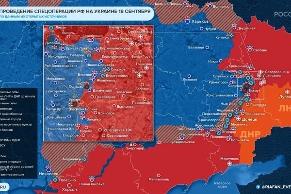 Кракен интернет площадка