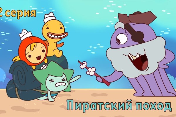 Кракен вход магазин