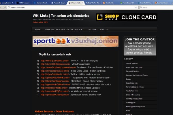 Кракен зеркало krk store com