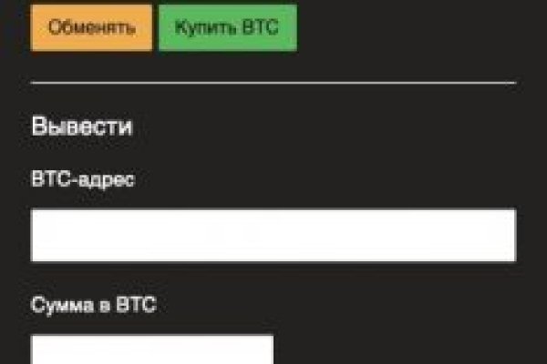 Кракен ссылка зайти