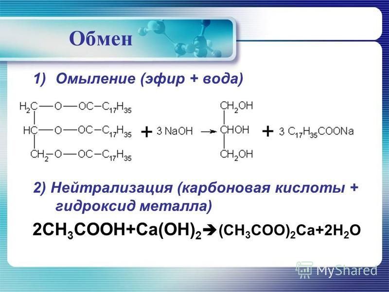 Кракен как войти