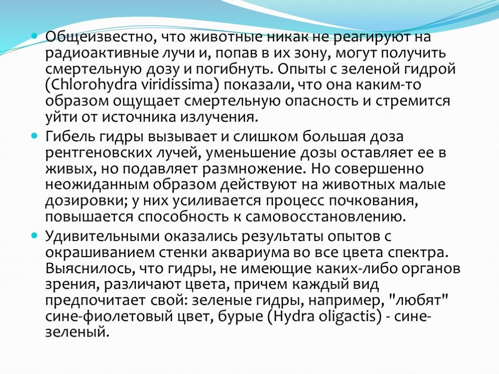 Купить наркотики через кракен